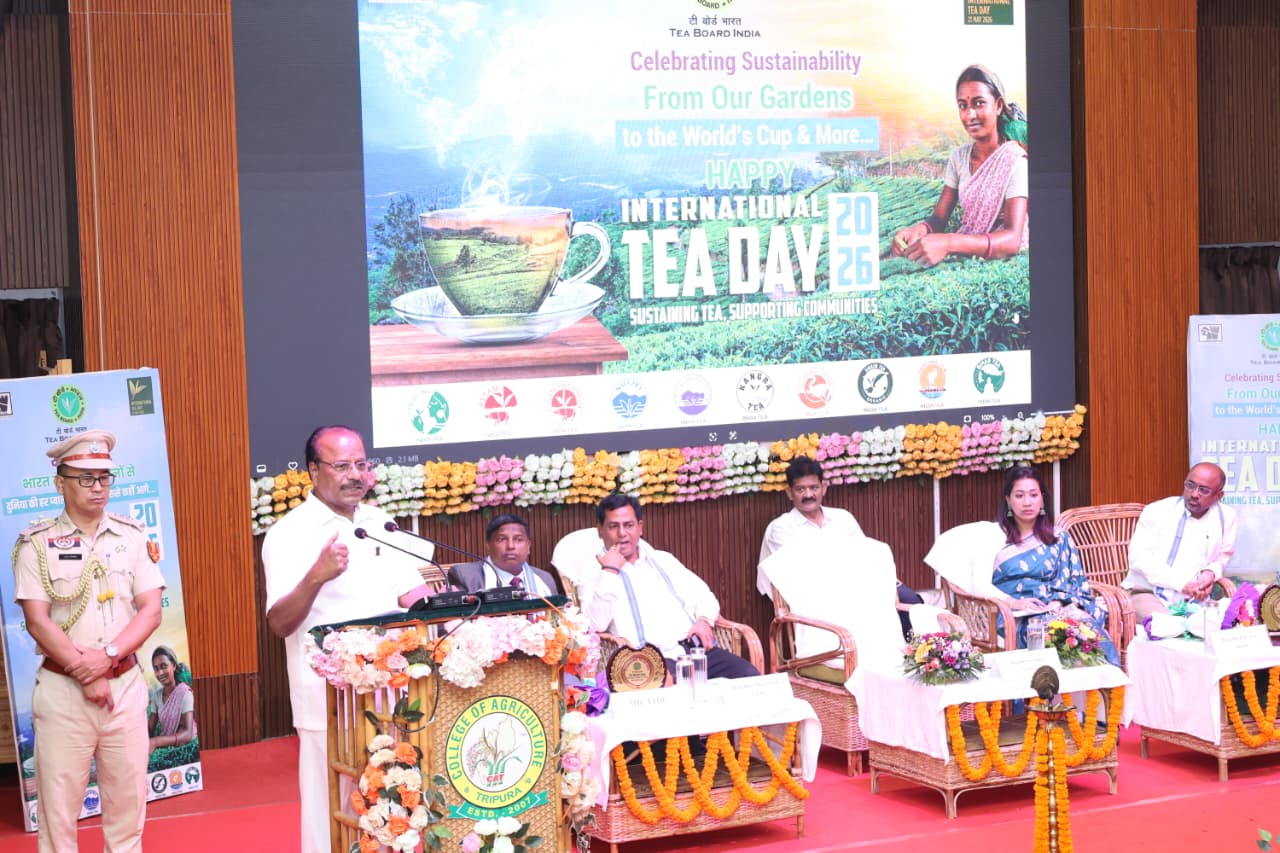 আন্তর্জাতিক চা দিবস উপলক্ষ্যে আয়োজিত অনুষ্ঠানে রাজ্যপাল