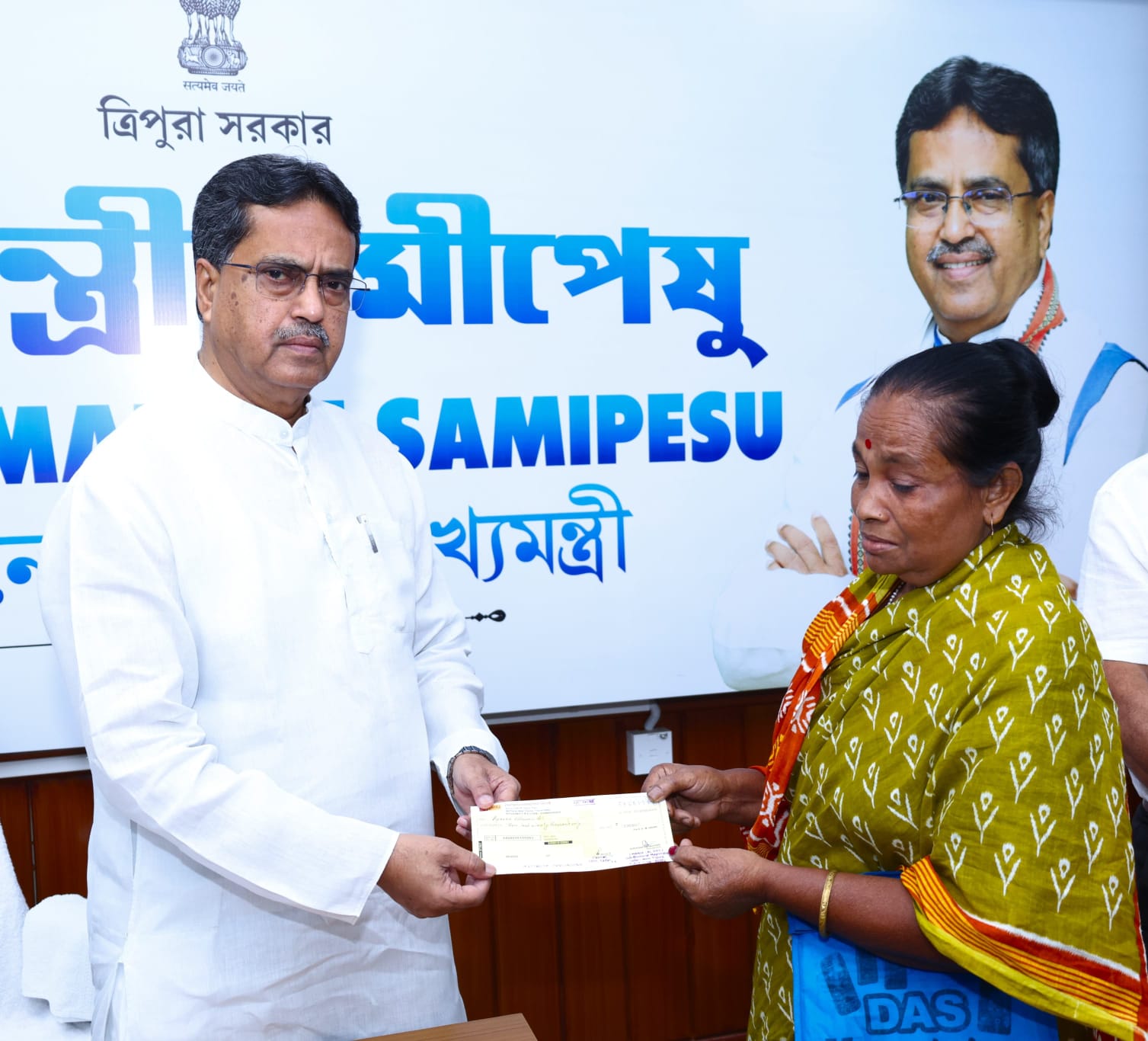 মুখ্যমন্ত্রী সমীপেষু কর্মসূচি, সাধারণ মানুষের সমস্যা সমাধান করা এবং তাঁদের পাশে দাঁড়ানো সরকারের অন্যতম প্রধান দায়িত্ব: মুখ্যমন্ত্রী