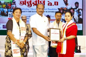 দিব্যাঙ্গজনদের কল্যাণ ও ক্ষমতায়ণে কেন্দ্র ও রাজ্য সরকার সমানভাবে অঙ্গীকারবদ্ধ: রাজ্যপাল
