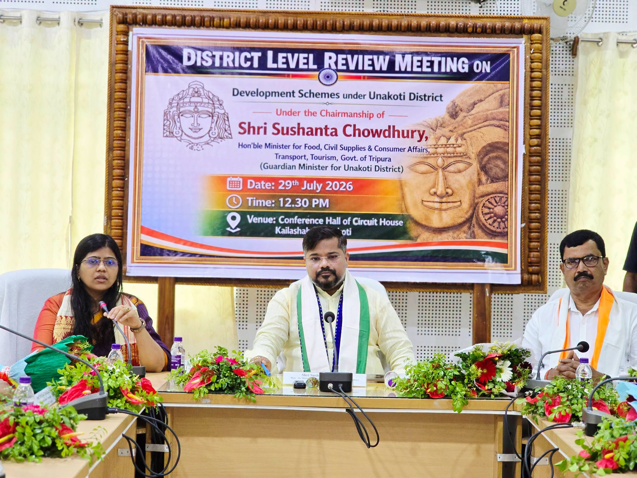 ঊনকোটি জেলাভিত্তিক পর্যালোচনা সভা, স্বনির্ভর গোষ্ঠী, সামাজিক ভাতা, কৃষি, শিক্ষা, স্বাস্থ্য সহ প্রতিটি ক্ষেত্রেই রাজ্য উল্লেখযোগ্য অগ্রগতি অর্জন করেছে : খাদ্যমন্ত্রী