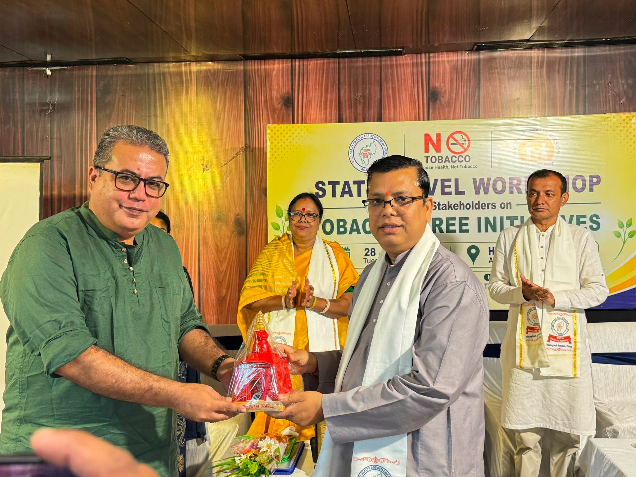 তামাকমুক্ত সমাজ গঠনের লক্ষ্যে রাজ্যস্তরের কর্মশালা