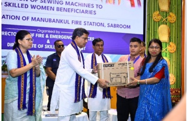 সাব্রুমের মনুবনকুলে ফায়ার সার্ভিস স্টেশনের উদ্বোধন, সরকারি চাকরির পাশাপাশি বিকল্প কর্মসংস্থান সৃষ্টিতে সরকার বিশেষ গুরুত্ব দিয়েছে: মুখ্যমন্ত্রী
