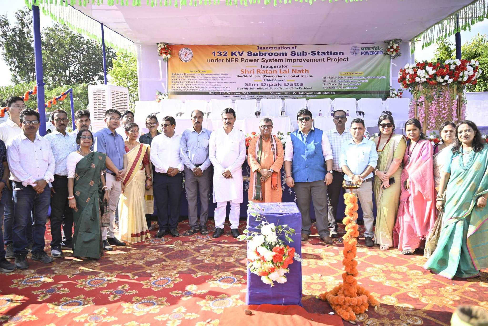 প্রধানমন্ত্রীর নরেন্দ্র মোদির প্রত্যেকটা উন্নয়ন প্রকল্পই মানব কল্যাণে গৃহীত: বিদ্যুৎ মন্ত্রী