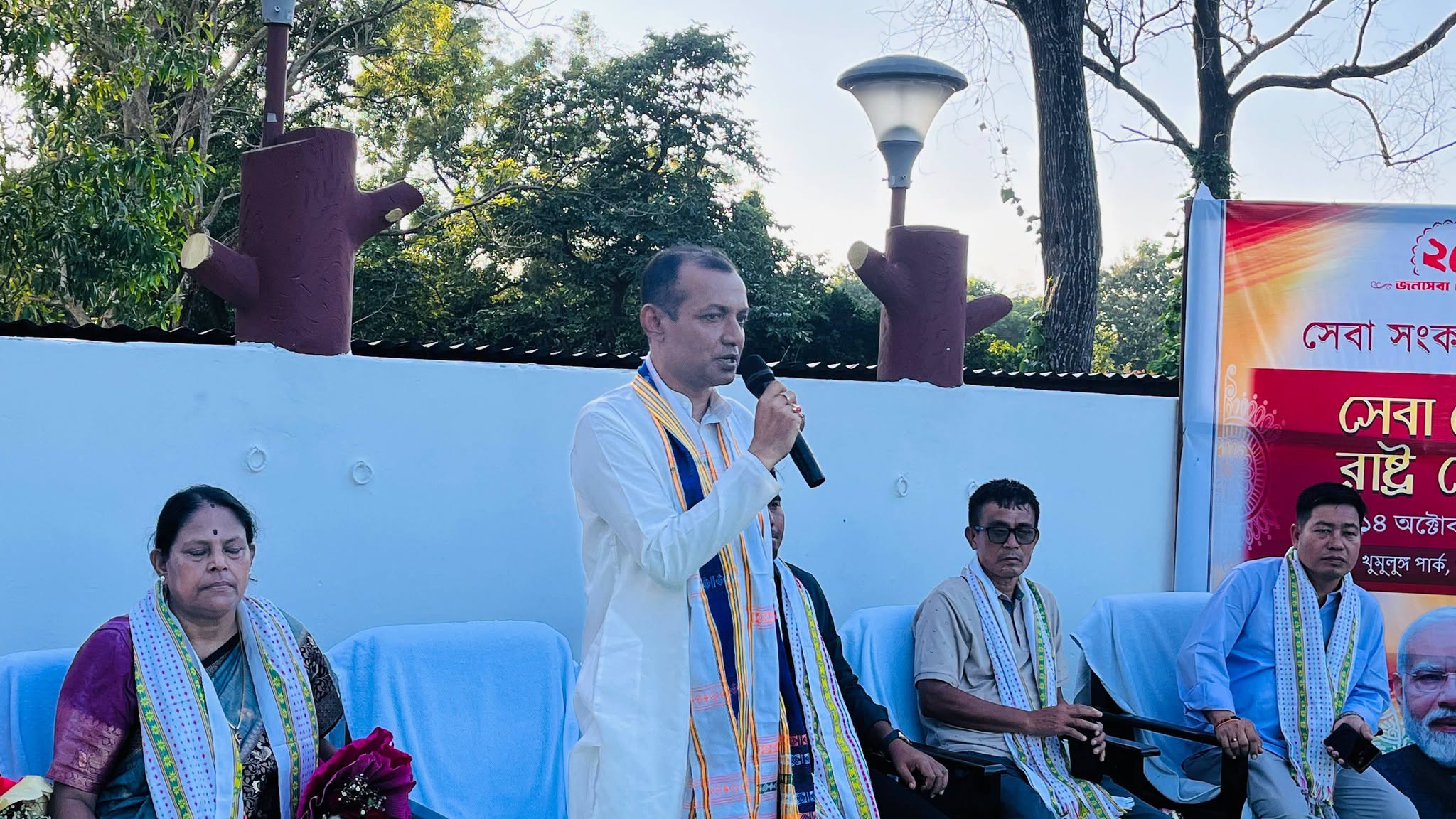 সেবা সংকল্প অভিযানের অঙ্গ হিসেবে খুমলুং পার্কে ‘সেবা কে রং, রাষ্ট্র কে সঙ্গ’ কর্মসূচি