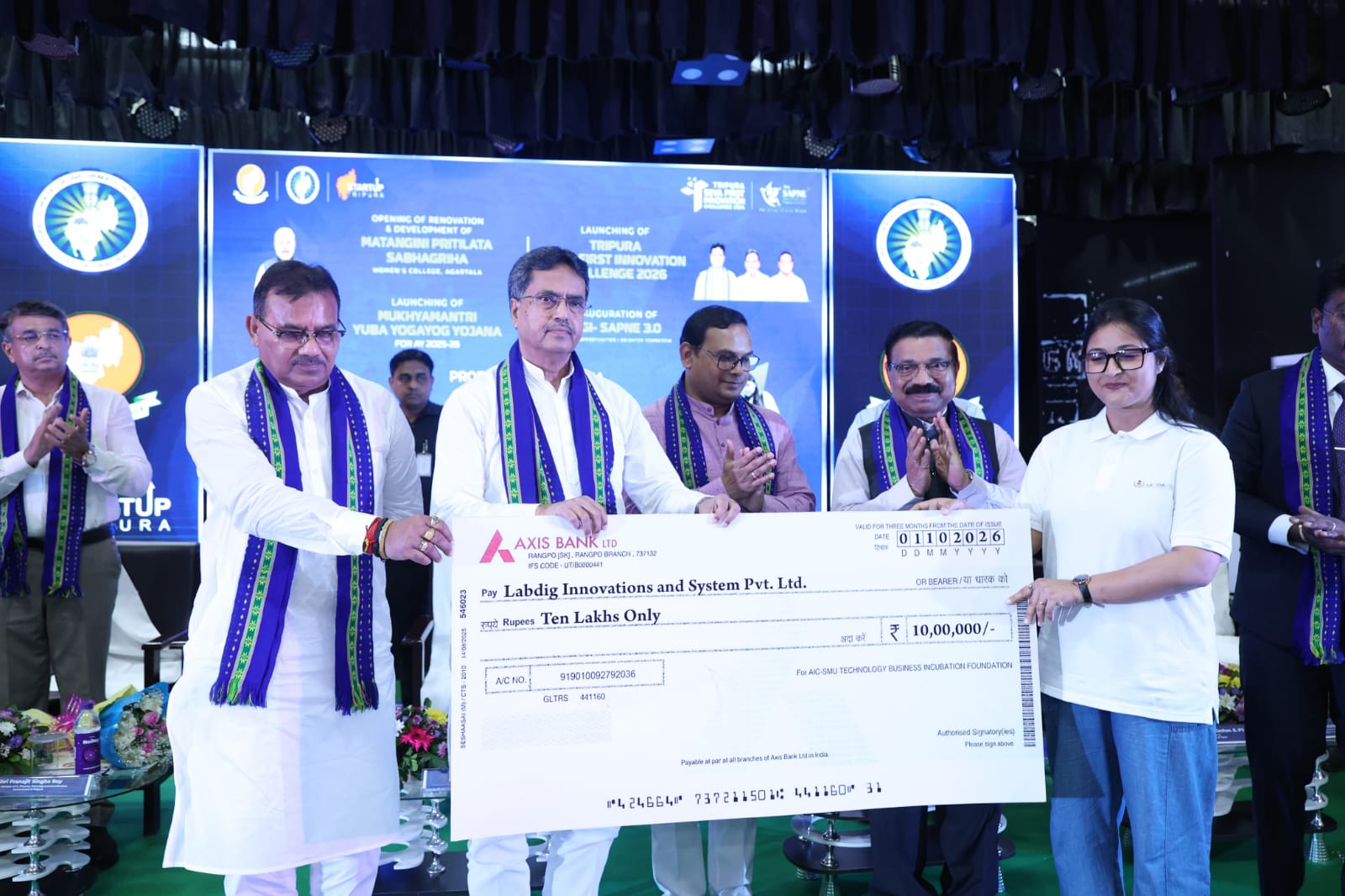 সেবা ফার্স্ট ইনোভেশান চ্যালেঞ্জ’র উদ্বোধন করে মুখ্যমন্ত্রী, রাজ্য সরকার ছাত্র যুবাদের মেধা ও উদ্ভাবনী চিন্তাভাবনাকে উন্নয়নমূলক কাজে লাগাতে চাইছে